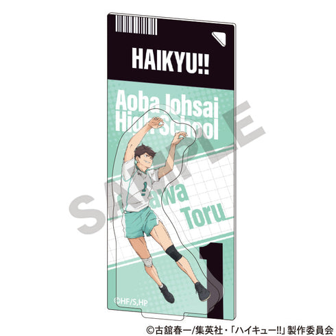 『ハイキュー!!』パッケージ風アクリルキーホルダー 及川徹